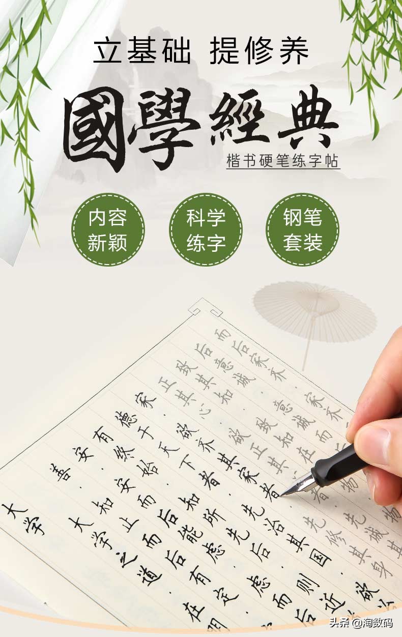 6月28日值得买汇总：1529元8核锐龙板U套装、9.9元立体声音箱登场