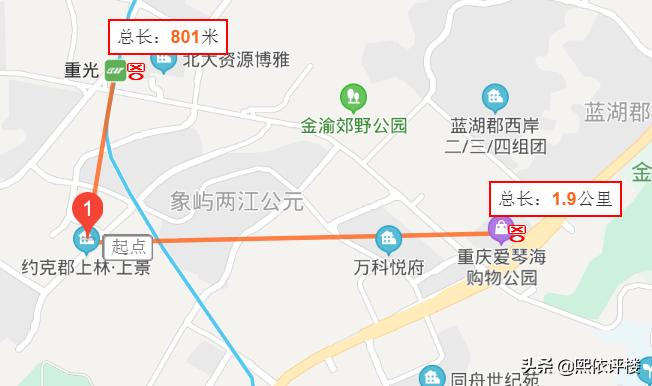 照母山制高点高层,照母山高品质楼盘