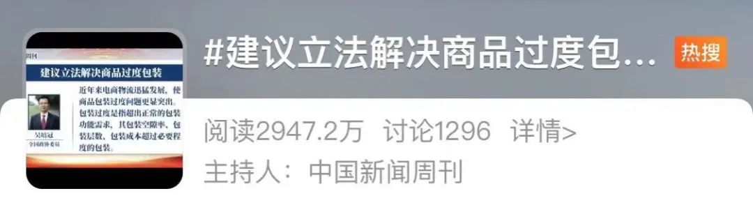 吐槽香奈儿的盲盒,香奈儿简约包装跟经典包装区别