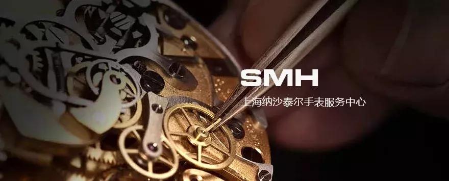 名表维修套路大揭秘,名表可随便维修吗