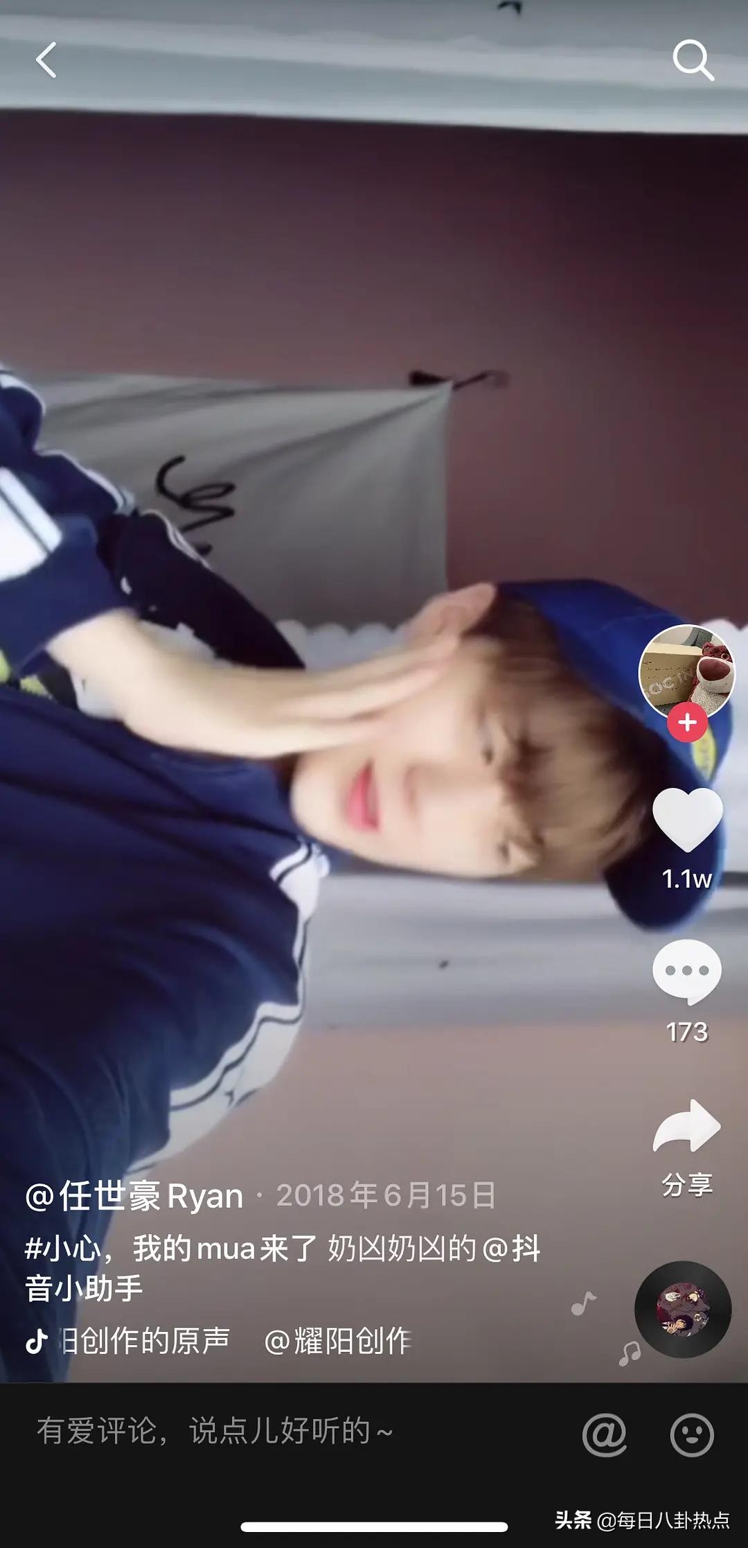 创3频曝路透博热度,青2选手丑闻不断,内娱选秀大战谁能笑到最后?