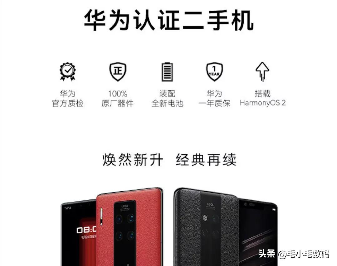 「一分钟资讯」神舟、小米、moto、联想、魅蓝、华为等,最新消息