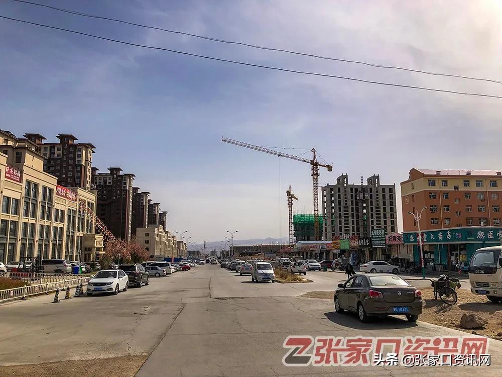 从荒城到睡城,降幅30%!张家口这个“一线城市”如何发展?