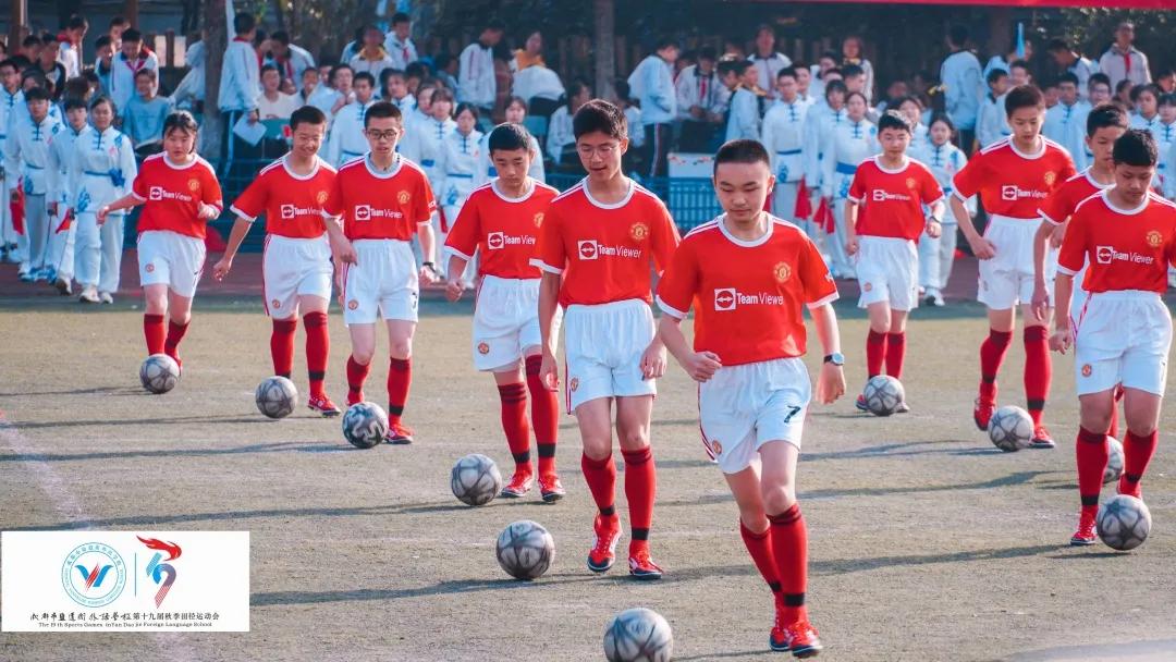 全员参与不落一人,确保学生校内每天体育运动不少于