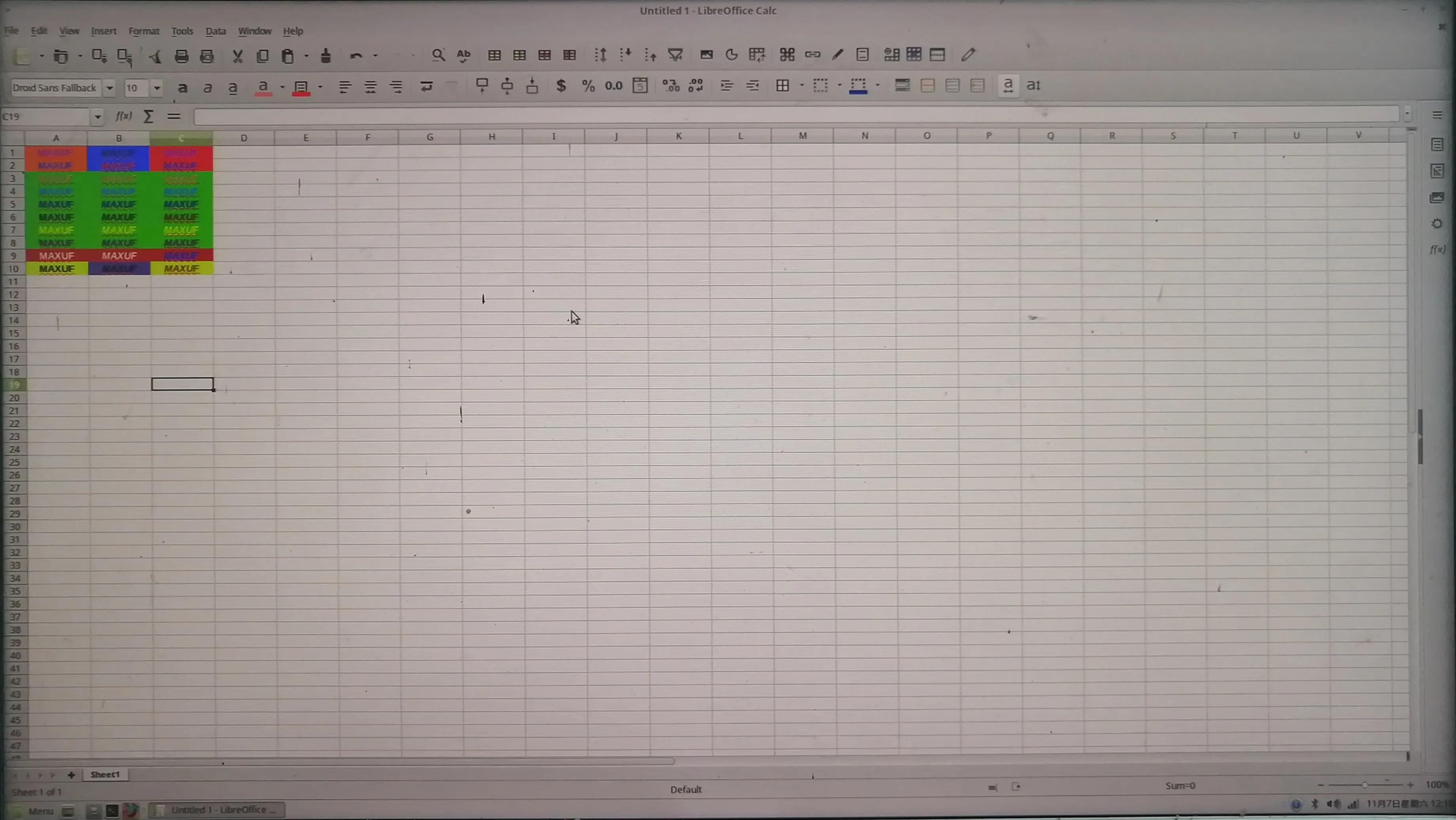 安装计算机操作系统软件前的准备,计算机裸机操作系统