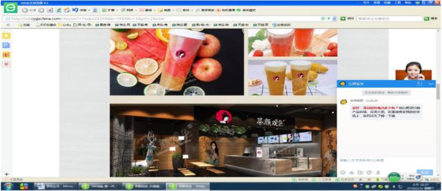 缃戠孩濂惰尪搴楄姳1浜挎墦鍋囦汉,缃戠孩濂惰尪搴楄嚜鏇濊姳1涓嚎鎵撳亣