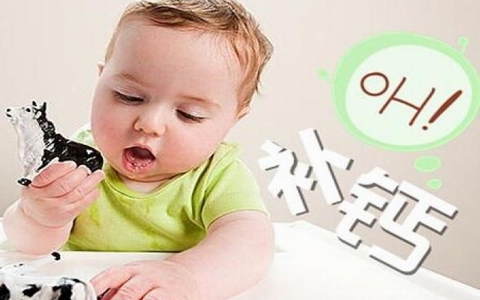 关于孩子补钙的问题,儿科专家关于补钙的5个大疑问