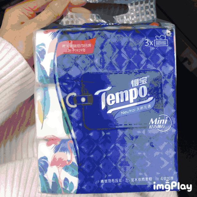 番禺永旺多少钱免费送货,永旺10元一大促销