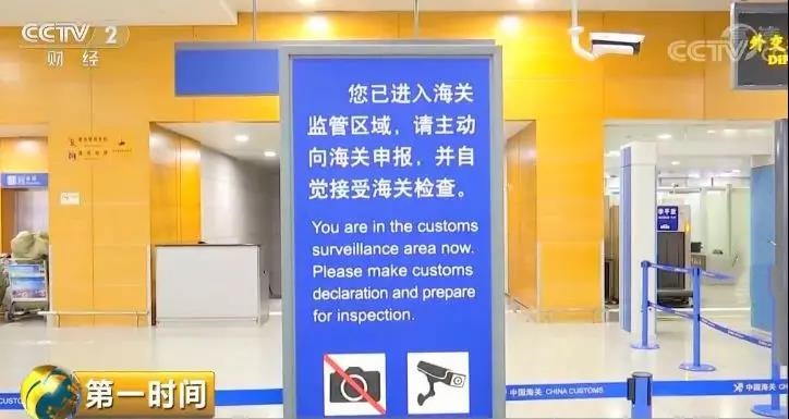 电商法出台微商要怎么做,电商法出台微商如何做