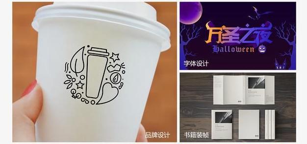 平面设计教程分享!300集零基础全套学习AI教程,让你系统学AI