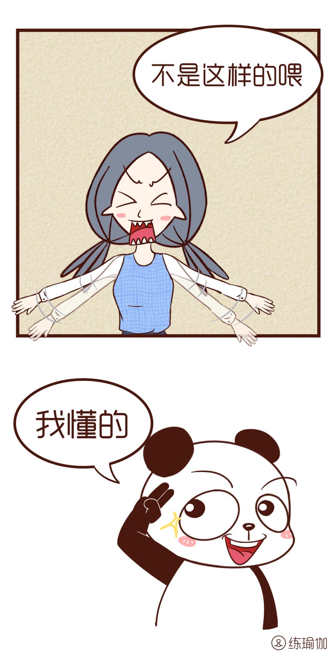 爬墙瘦肚子瘦腰最快的动作,扶墙跳跃转圈教学