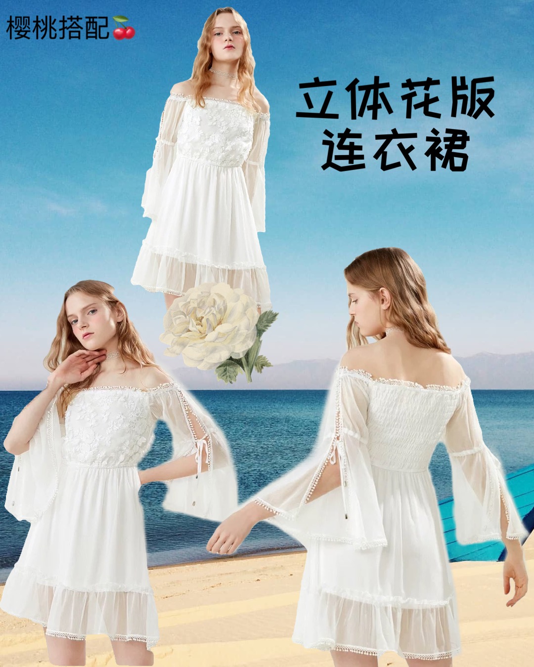 乐町新品仙女裙,乐町同款蓬蓬裙