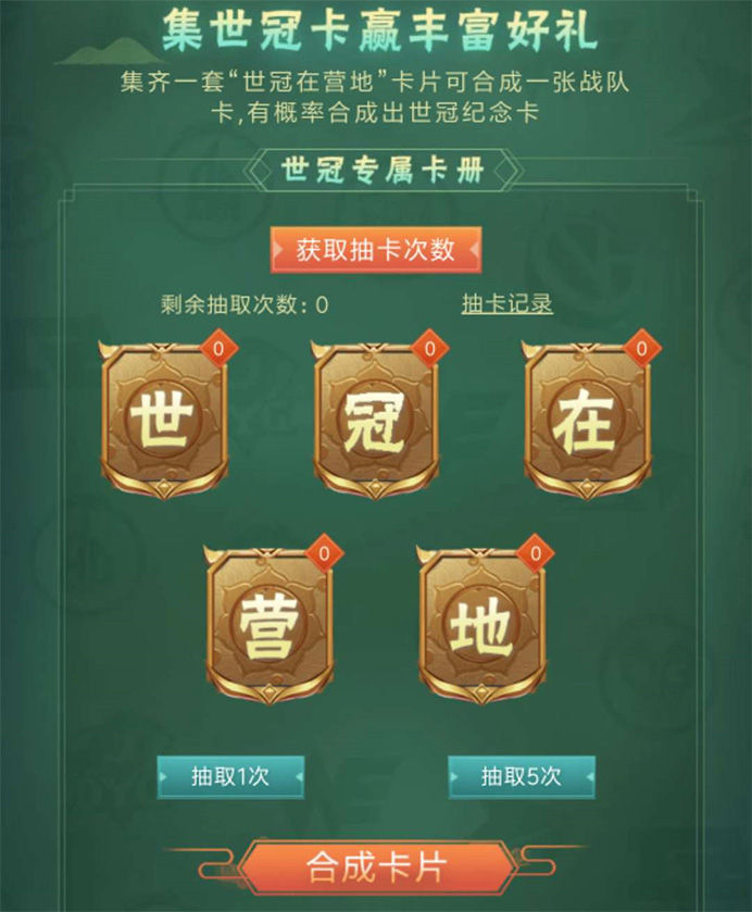 fly鏇渇mvp鐨偆涓婄嚎鏃堕棿,澶╃編鍏竷杩斿満鐨偆