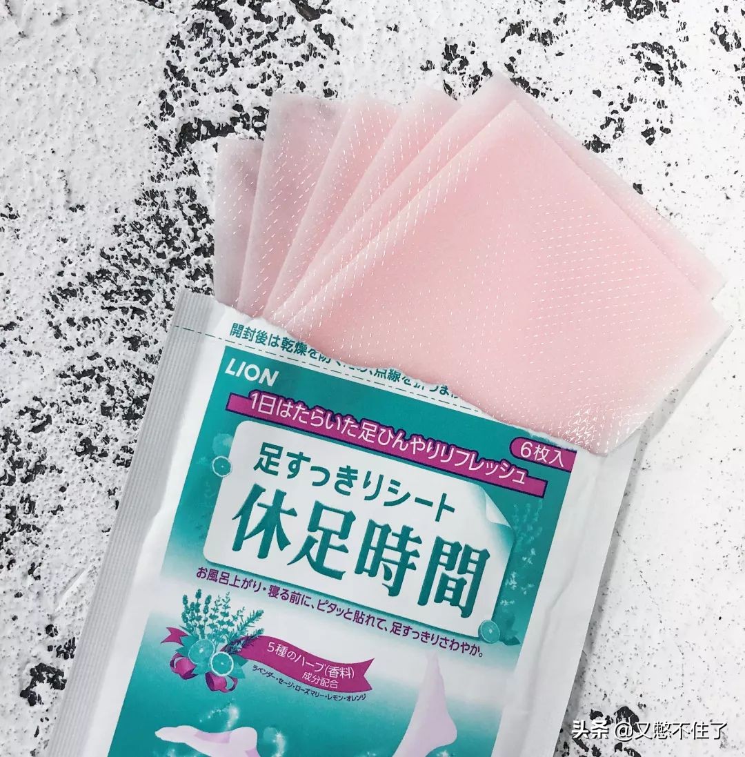 欧阳娜娜最值得购买的东西,欧阳娜娜去日本药妆店