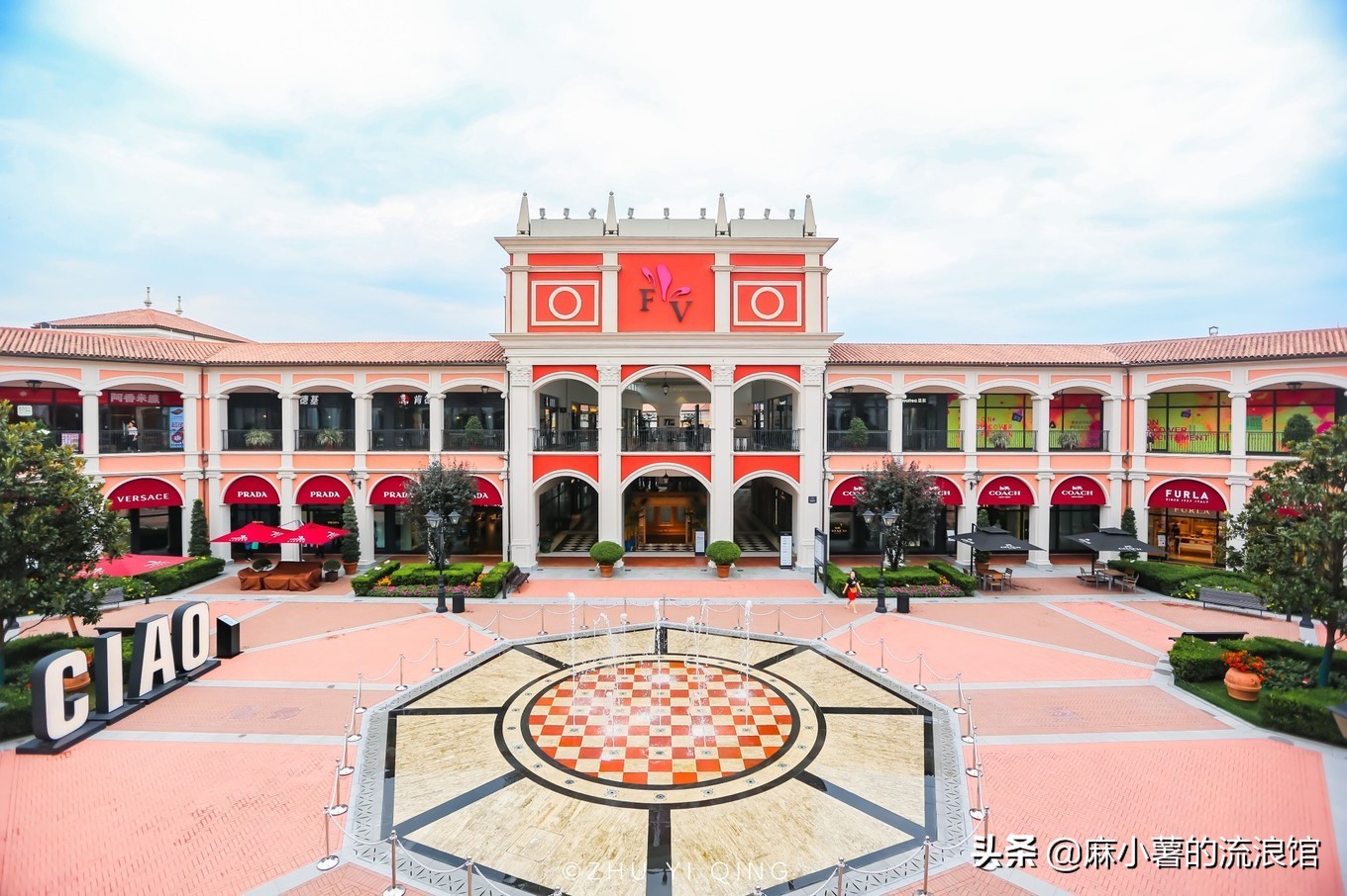 武汉佛罗伦萨奥特莱斯,武汉佛罗伦萨