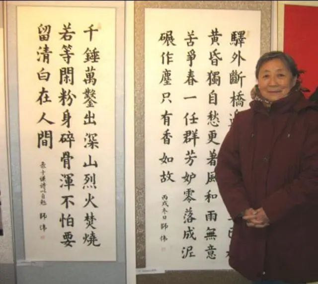 林海雪原小白鸽原型是谁,林海雪原中谁救了小白鸽