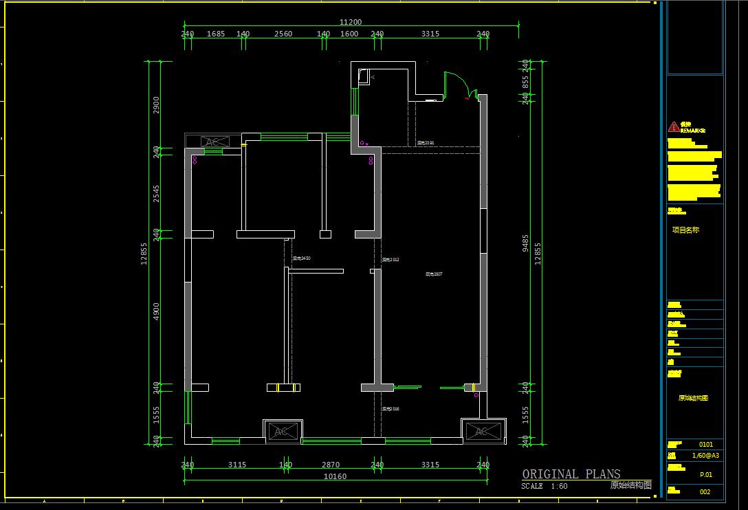 整套室内设计cad图素材,cad施工图立面图教程全过程
