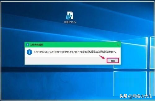win10开机桌面黑屏只有鼠标指针,win10电脑开机后显示器黑屏有鼠标