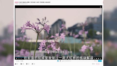 嘉定江桥最好地段房价,嘉定江桥靠谱吗