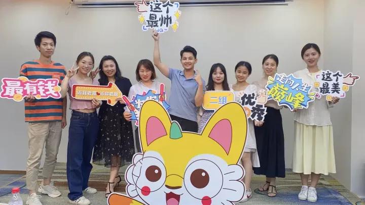 广州右脑开发加盟,广州儿童全脑开发训练