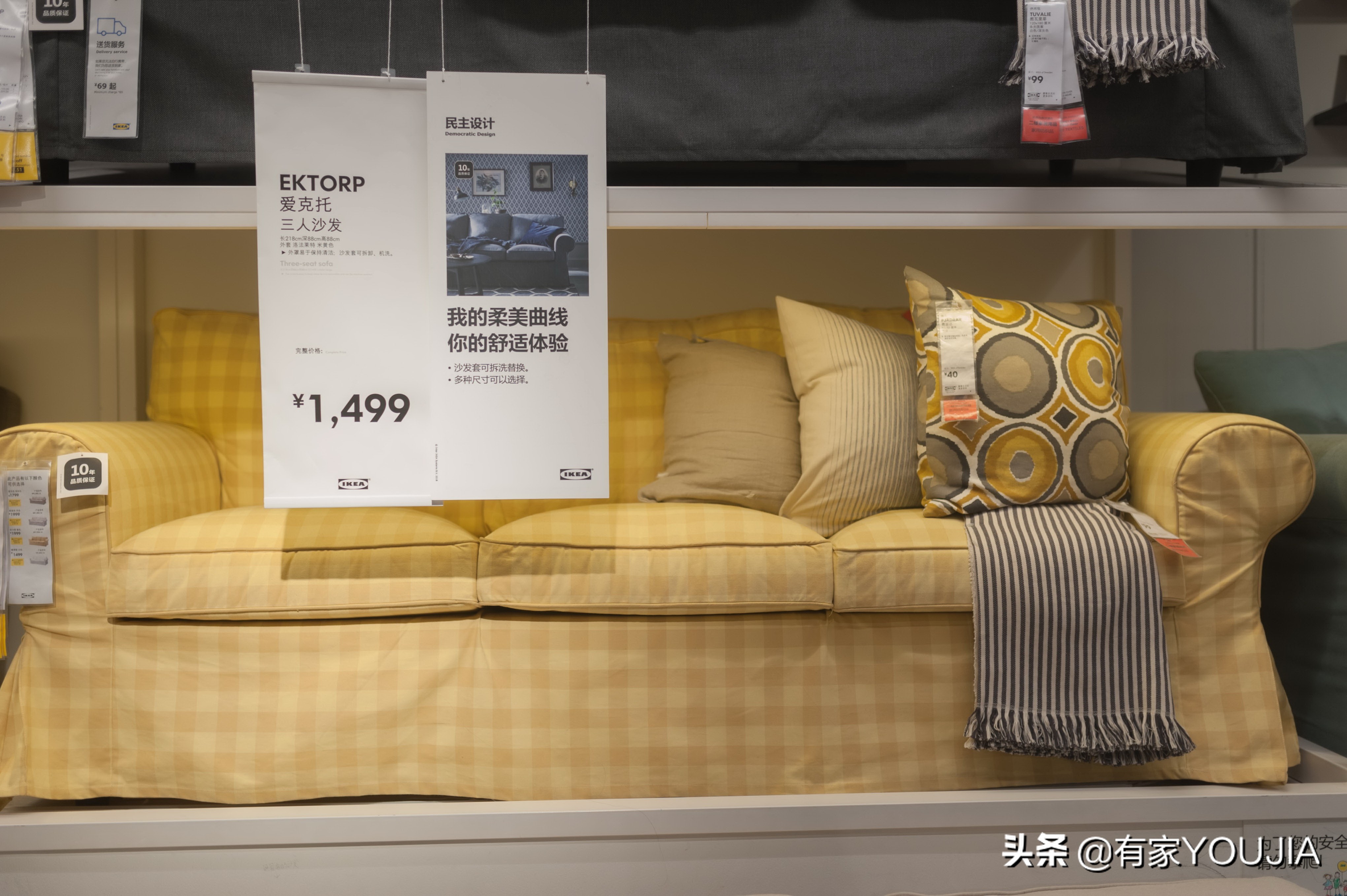 100元宜家好物推荐学生,宜家网红收纳好物买对比逛更重要