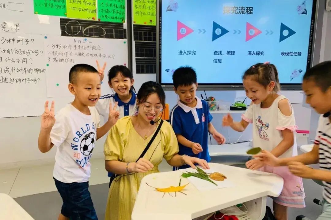 家门口的好学校第六期丨红岭实验小学