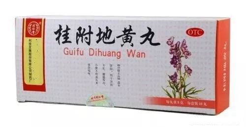 六味地黄丸和杞菊地黄丸如何选择,六味地黄丸与杞菊地黄丸配方