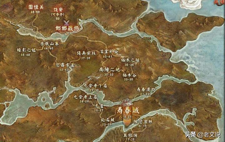 三国时期的寿春是现在的哪里,合肥寿春三国时期为什么如此重要