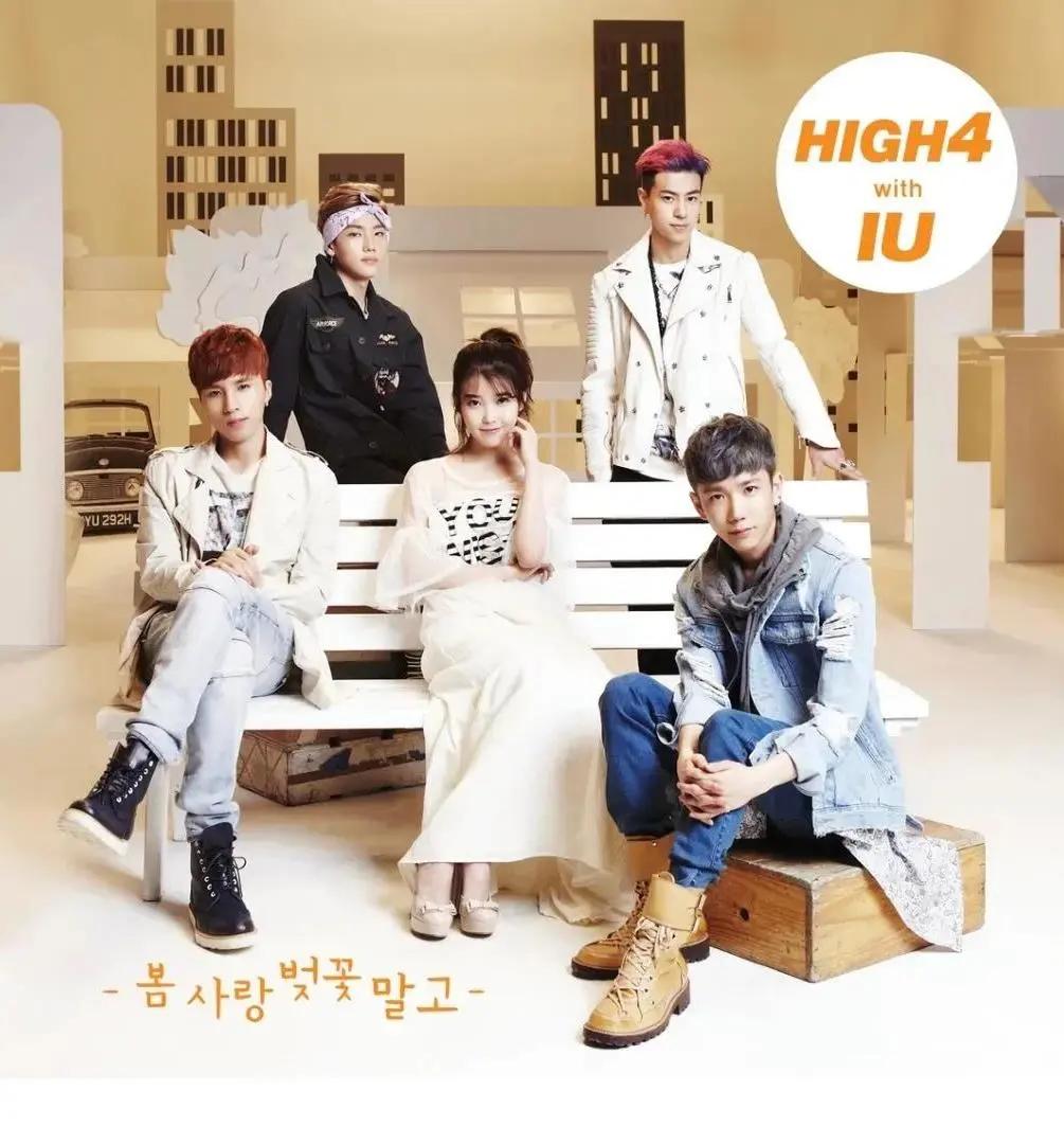 适合春天听的韩语歌,很容易学韩语的韩语歌曲