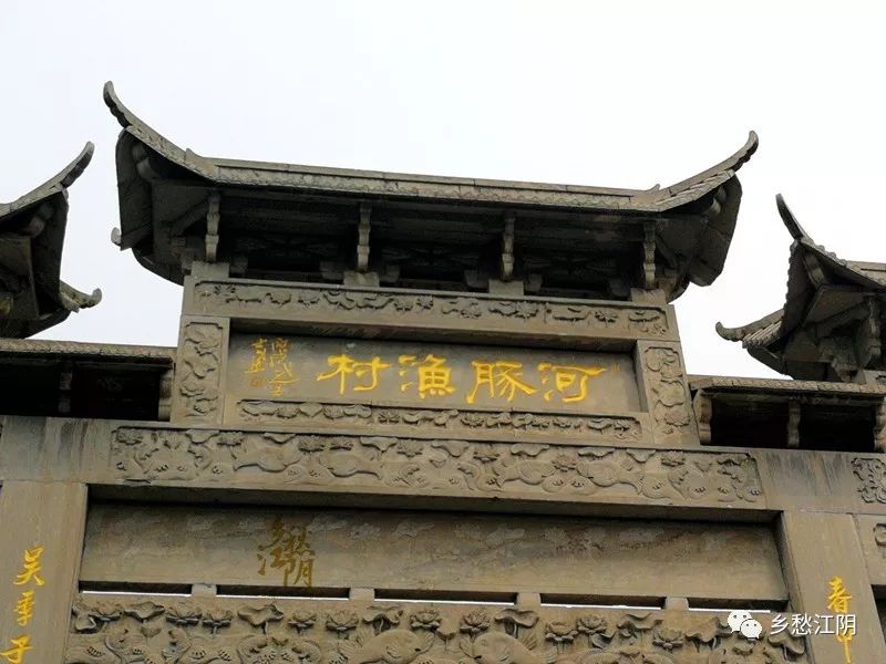 江阴路的由来,江阴的路名