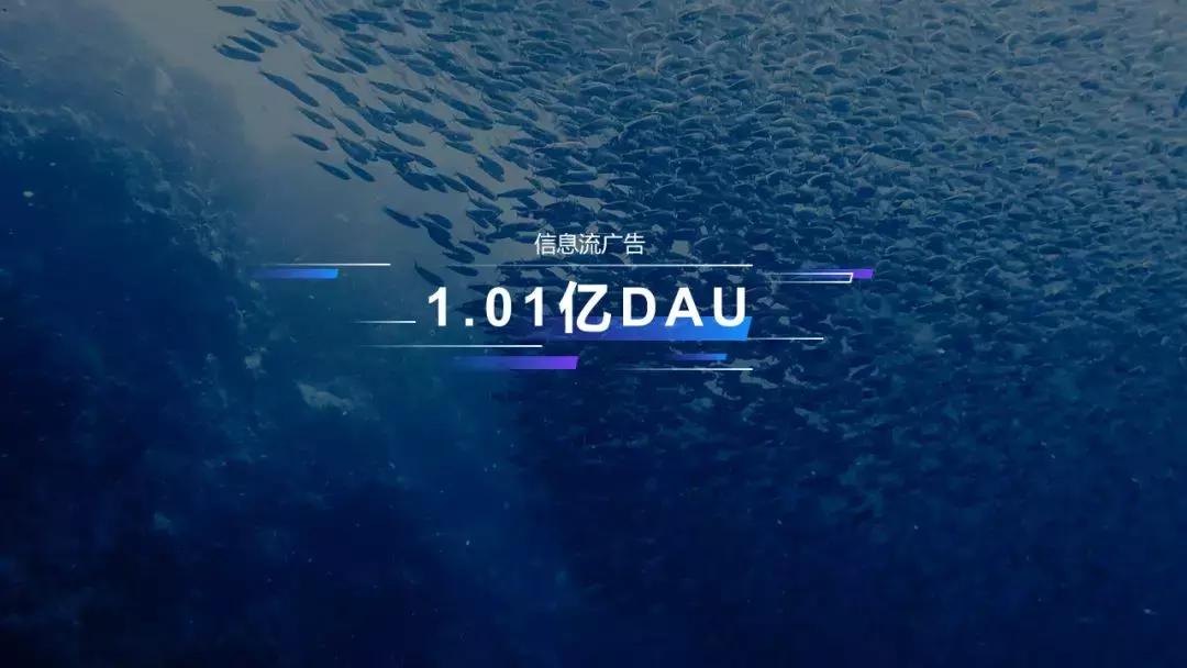 岗位竞聘ppt如何做出高级感,ppt结束语如何做出高级感