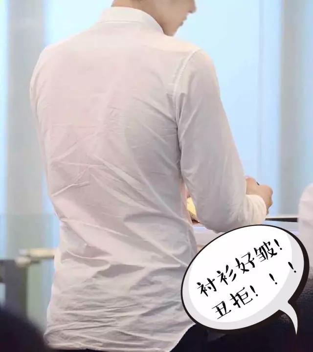 衬衫褶皱怎么快速消除,怎么消除衬衫褶皱妙招视频