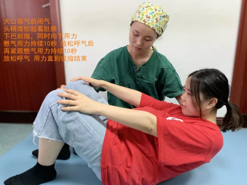 助产士呼吸法视频教程,拉玛泽呼吸法助产士教学