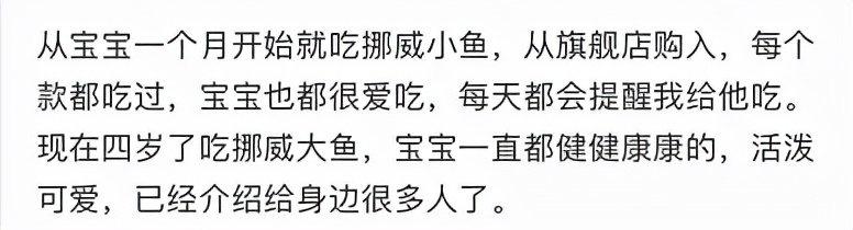 双11给宝宝囤什么,双11给孩子买什么好