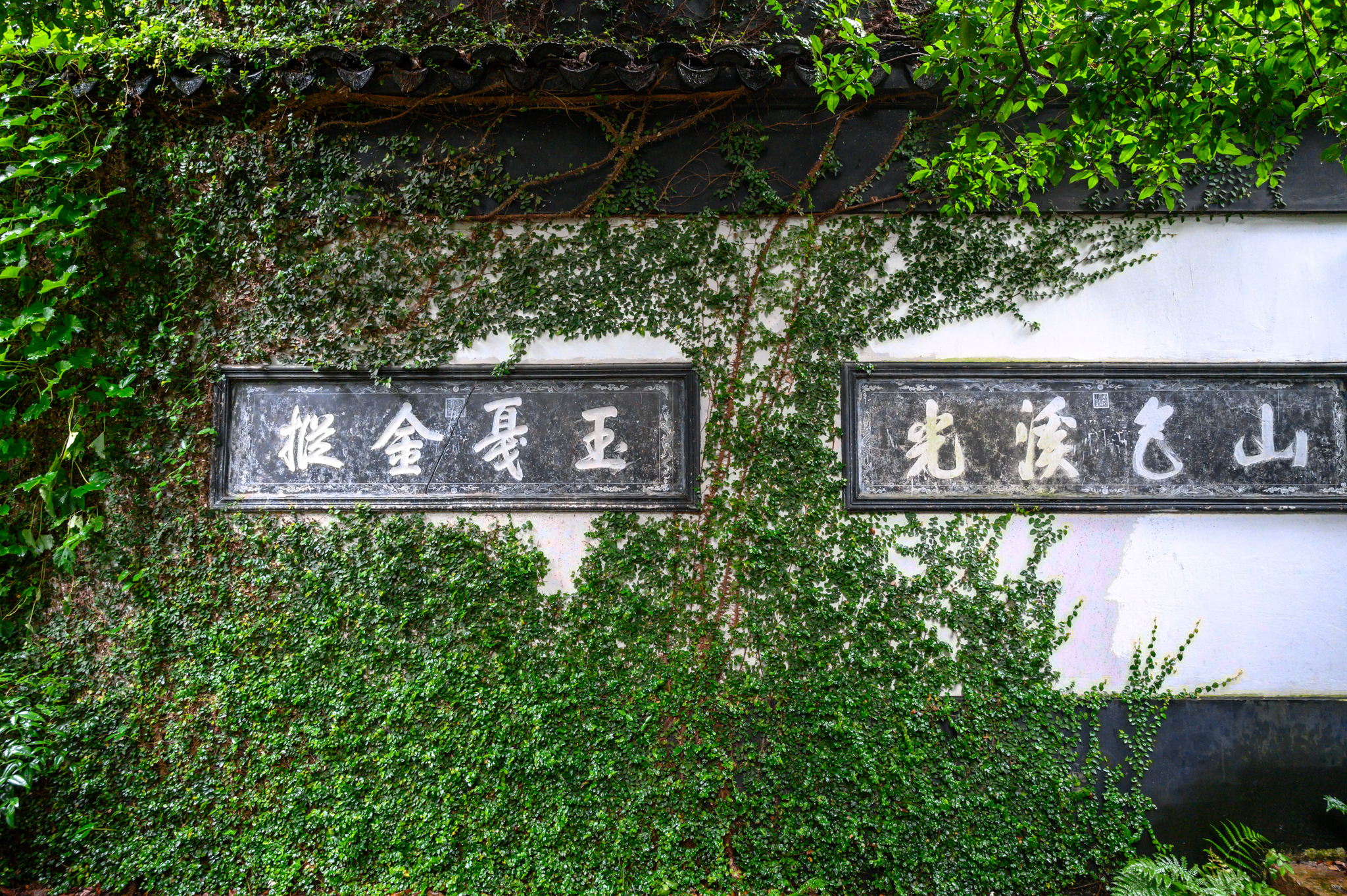 清代江南名园,乾隆六次下江南来过的古镇