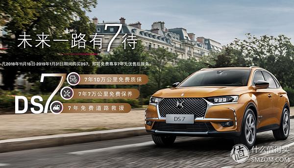 这个品牌的销量,简直惨不忍睹!