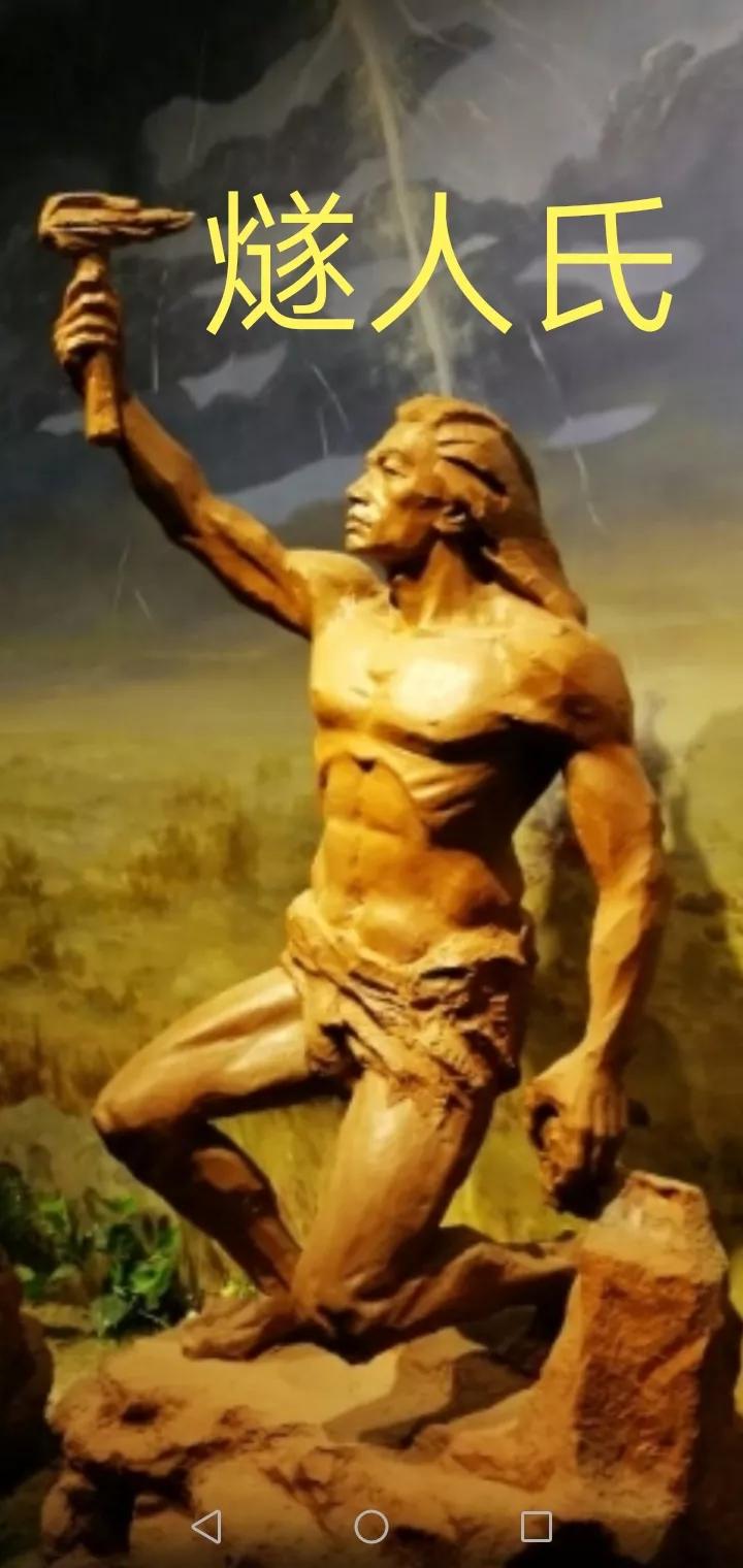 古代光脚怎么说,古今中外话人生