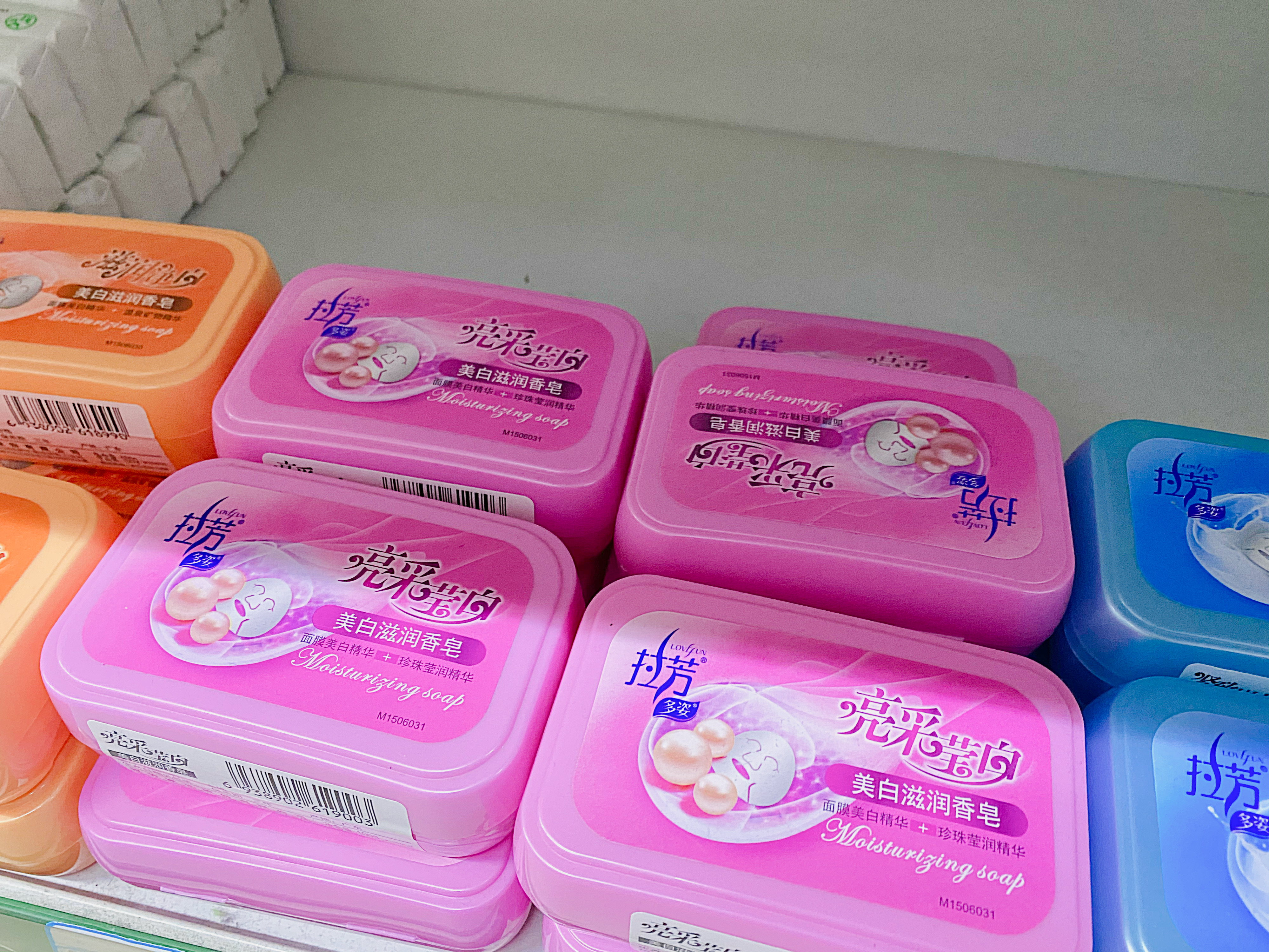 逛义乌小超市，发现4款“老香皂”，几块钱买一堆，真香
