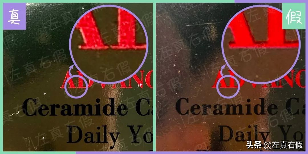 雅顿金胶眼部精华可以全脸使用吗,雅顿金胶用了皮肤还是干