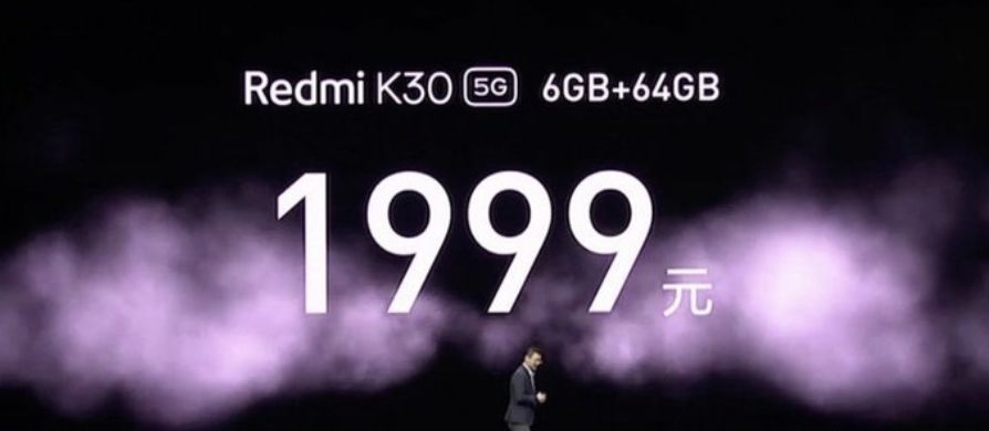 小米涨了多少,小米涨多少倍