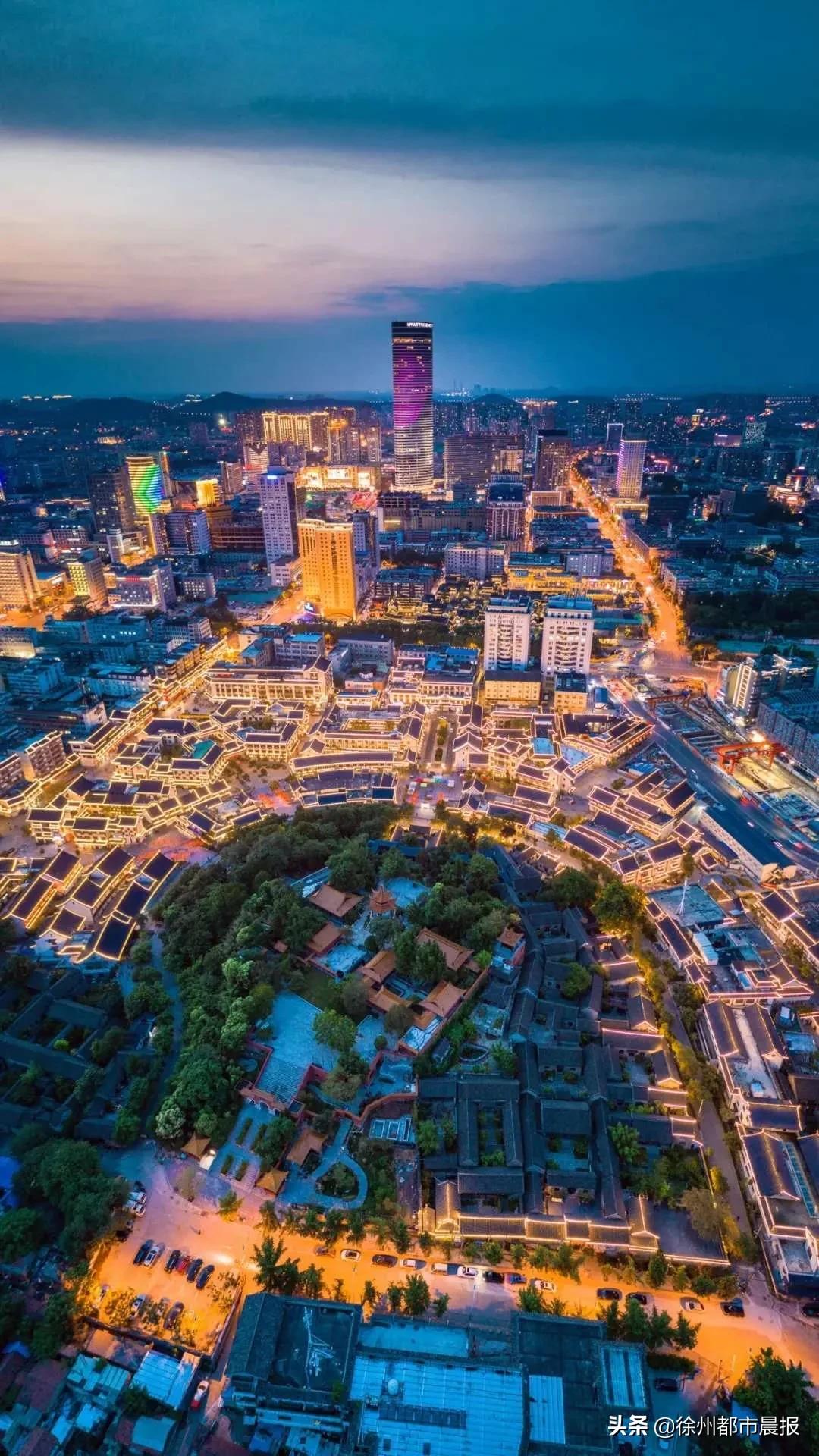 520,爱徐州,说出来