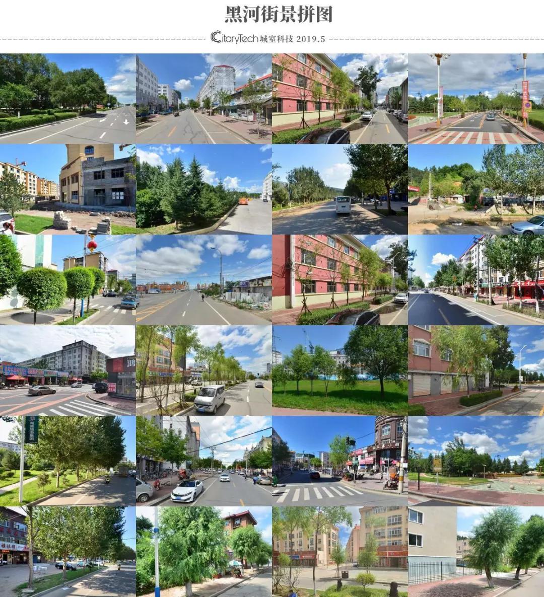 氛围感强的城市街道图,街道城市风景图