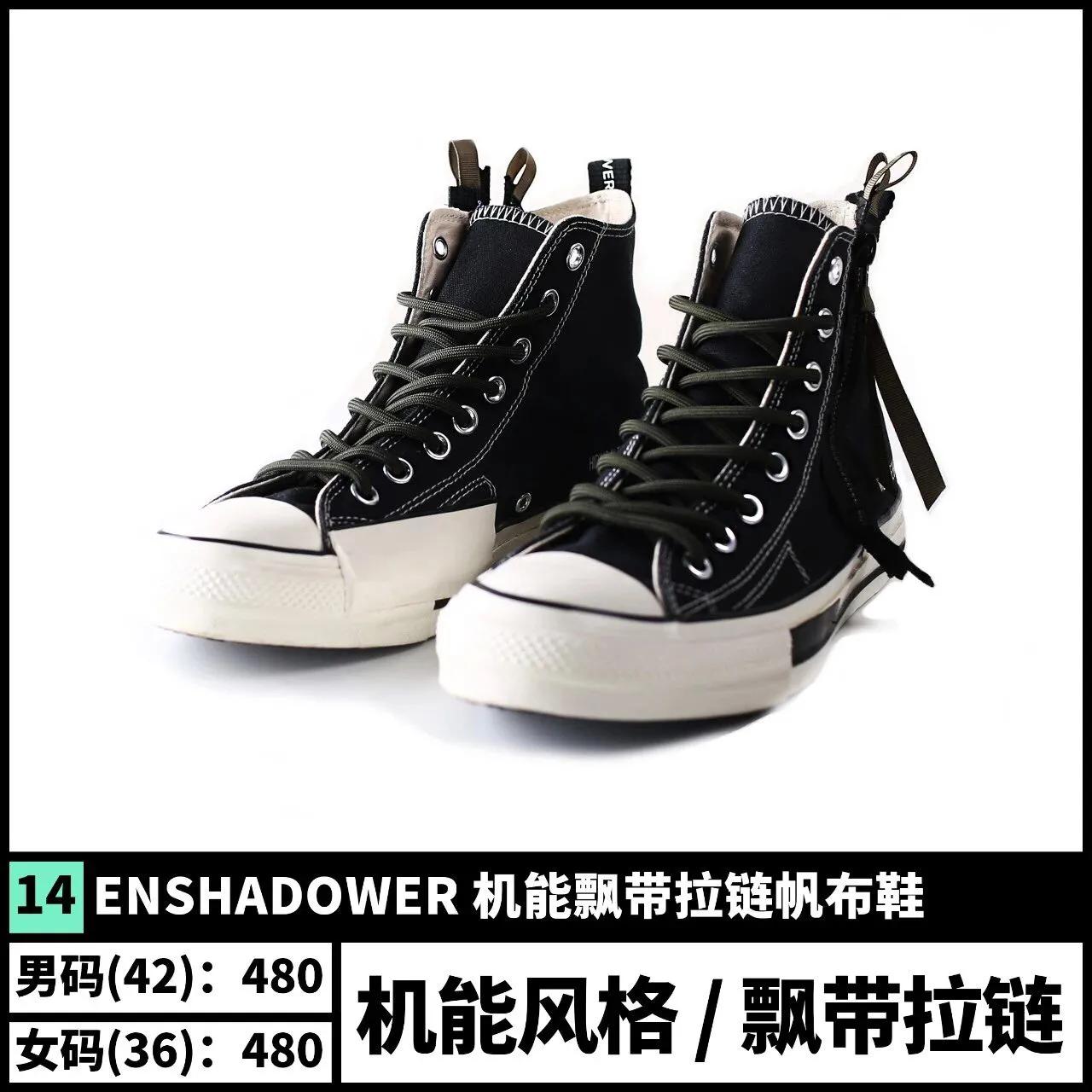 好穿又好看的爆款百搭鞋推荐,日常百搭鞋款推荐