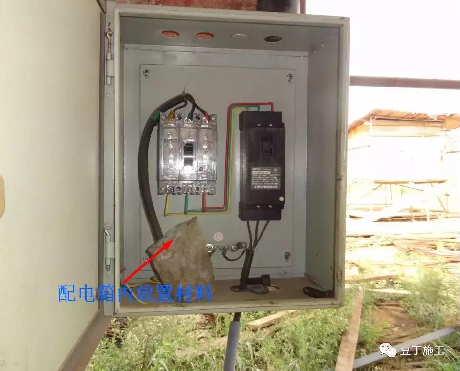 施工现场常见的临时用电违规现象,电力施工现场常见违章现象