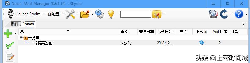 上古卷轴5教程,上古卷轴5教程视频