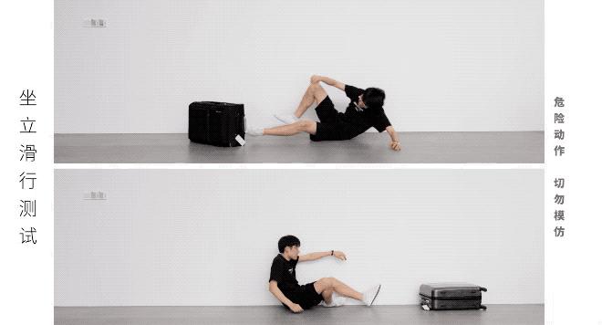 什么材质的行李箱耐摔耐磨,超轻摔不坏的耐磨行李箱