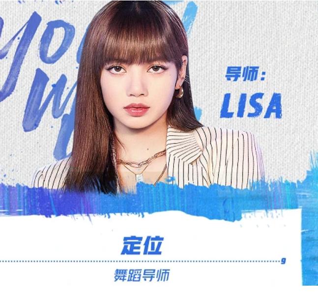 《青3》疑似中断录制,上个赛季导师跑了一半,今年还不长记性?