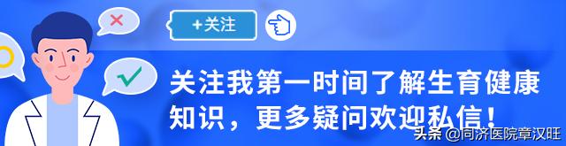 生理期喝冷饮有危害吗,生理期不能吃辣喝冰是真的吗