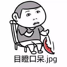 数学不好!计算不行!我还能学会计吗?