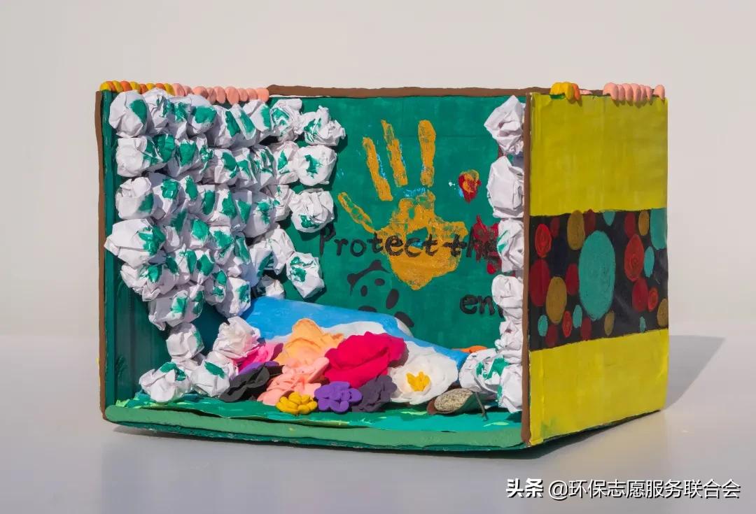 成都高校生态环境大联盟｜废旧物创意设计—四川国际标榜职业学院